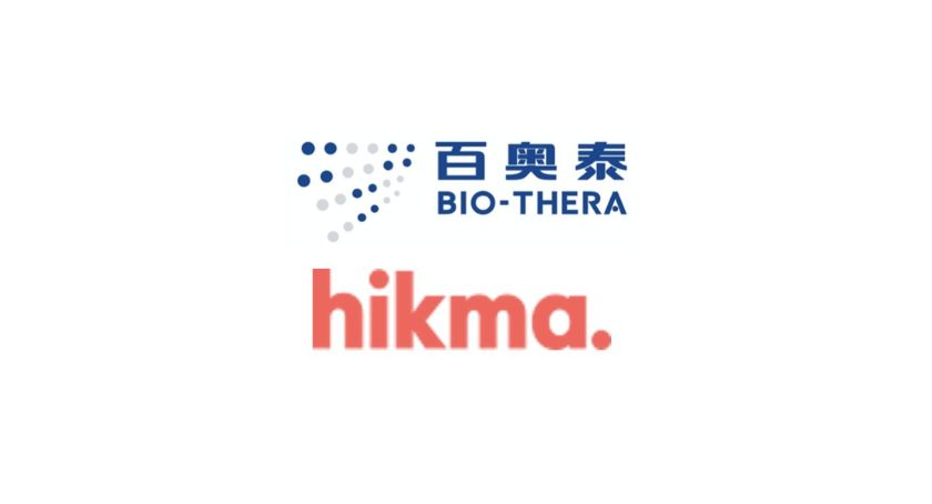 STARJEMZA Becomes Bio-Thera’s Third FDA-Approved Product